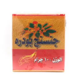 بودرة جنسنج